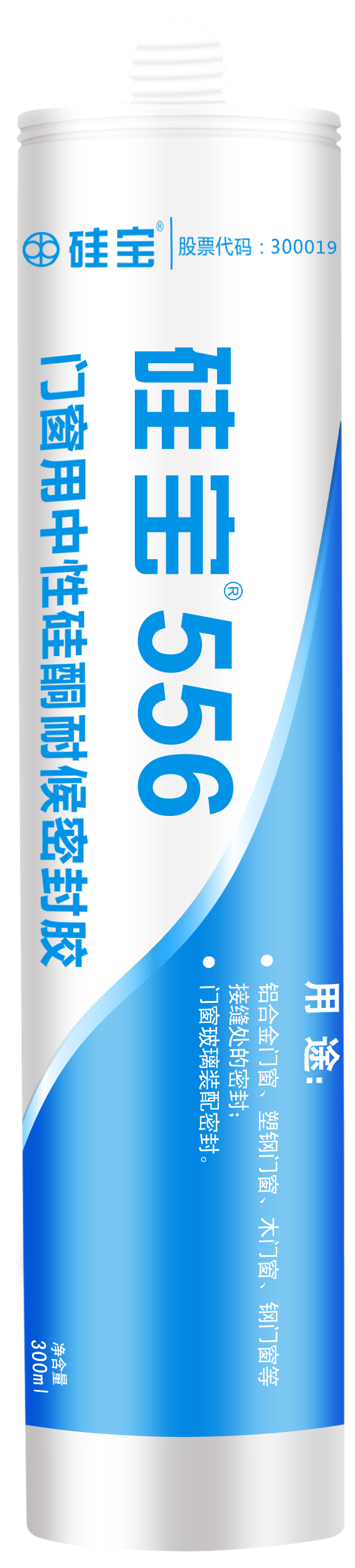 關(guān)注 | 10余家門企新品限時(shí)特惠招商政策來了，請查收(圖31)