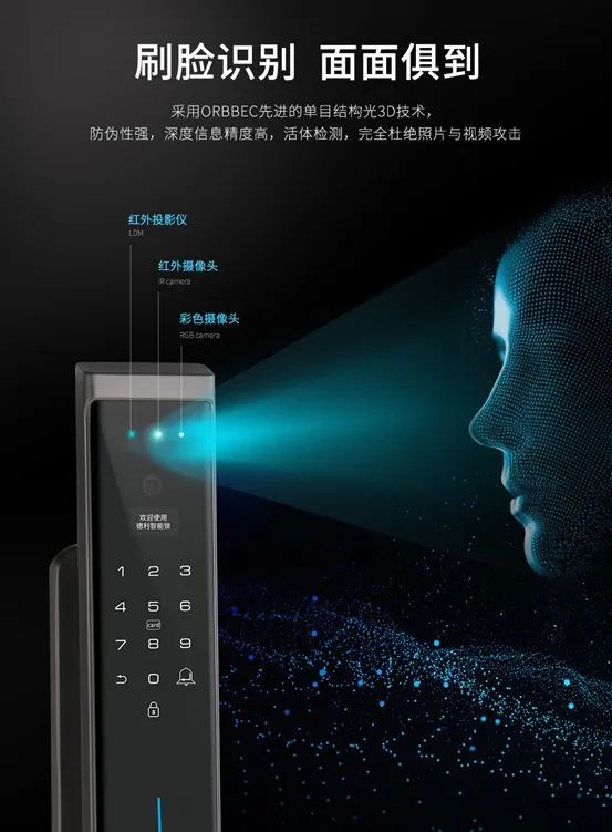 關(guān)注 | 10余家門企新品限時(shí)特惠招商政策來了，請查收(圖41)