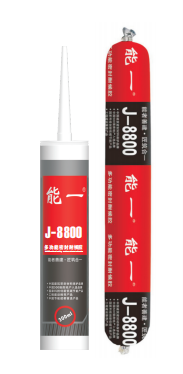 關(guān)注 | 10余家門企新品限時(shí)特惠招商政策來了，請查收(圖33)