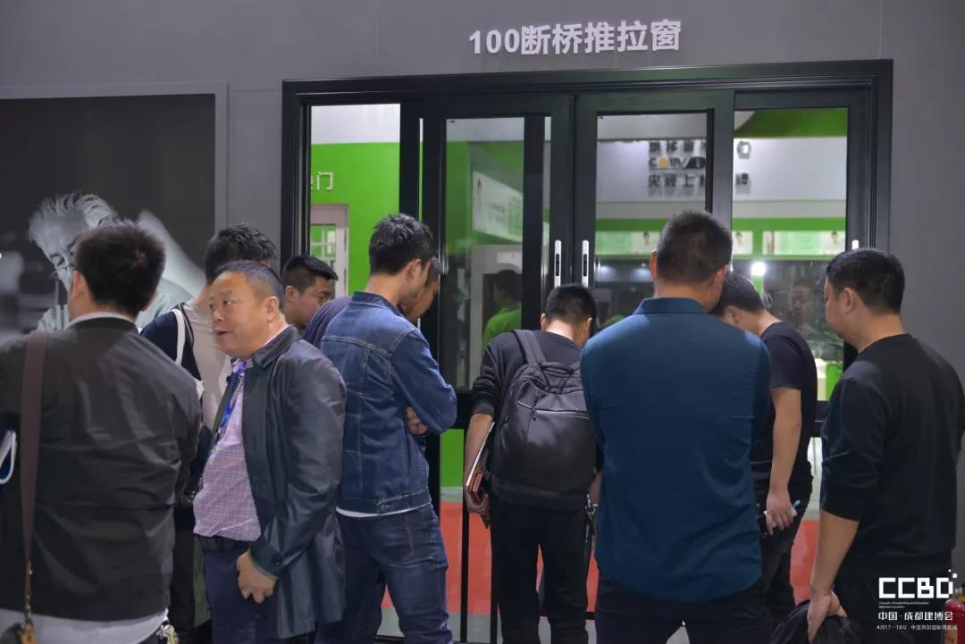 第二天 | 2019成都建博會(huì)耀世來襲,你不容錯(cuò)過的精彩(圖9) 第二天 | 2019成都建博會(huì)耀世來襲,你不容錯(cuò)過的精彩(圖9)