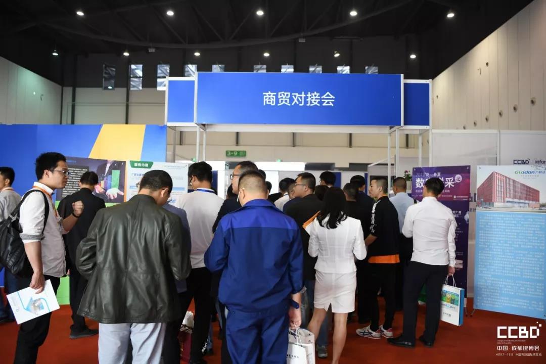 2019成都建博會圓滿落幕，我們明年再相聚！(圖30)