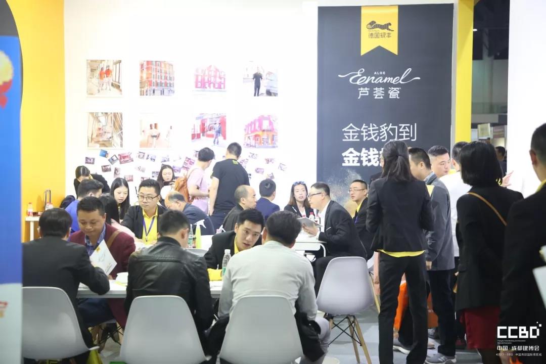 2019成都建博會圓滿落幕，我們明年再相聚！(圖18)