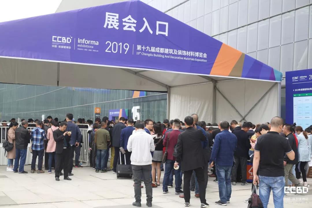 2019成都建博會圓滿落幕，我們明年再相聚！(圖3)