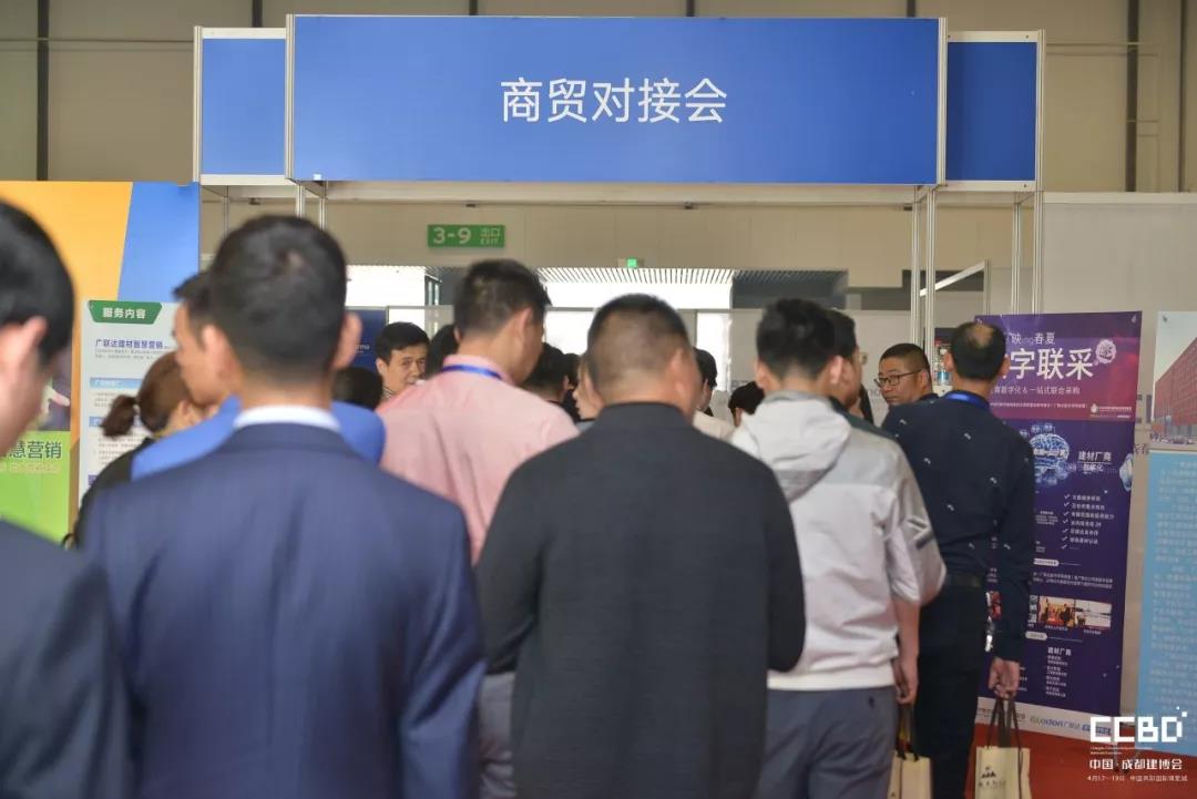 第二天 | 2019成都建博會(huì)耀世來襲，你不容錯(cuò)過的精彩(圖27)