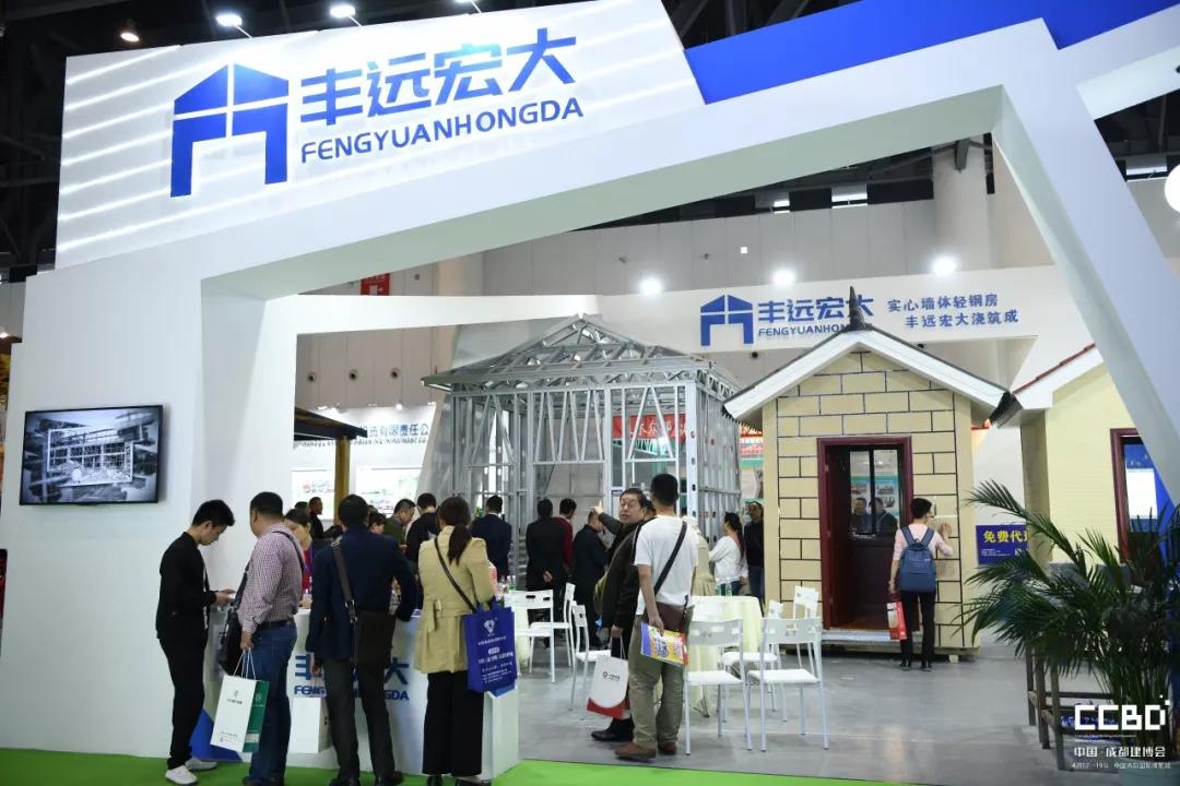 2019成都建博會圓滿落幕，我們明年再相聚！(圖15)