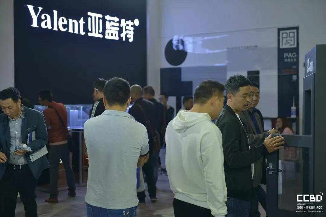 2019成都建博會圓滿落幕，我們明年再相聚！(圖16)