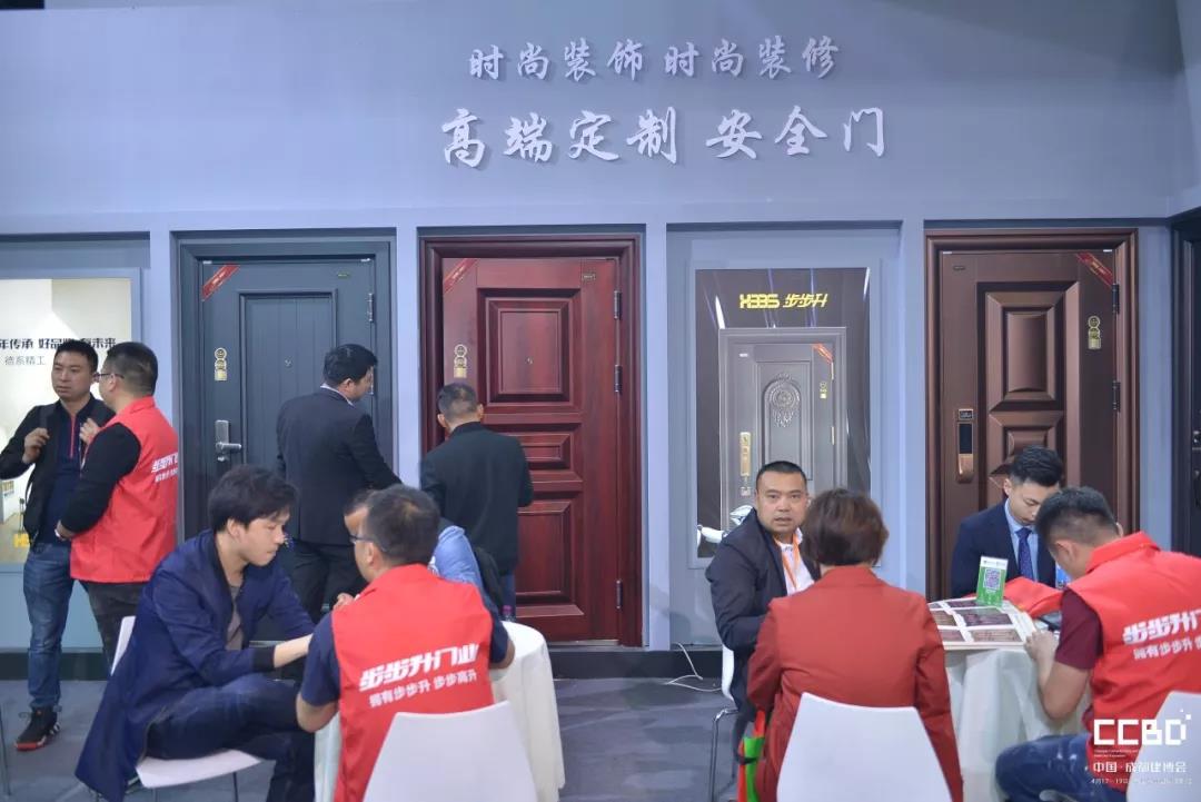 2019成都建博會圓滿落幕，我們明年再相聚！(圖6)