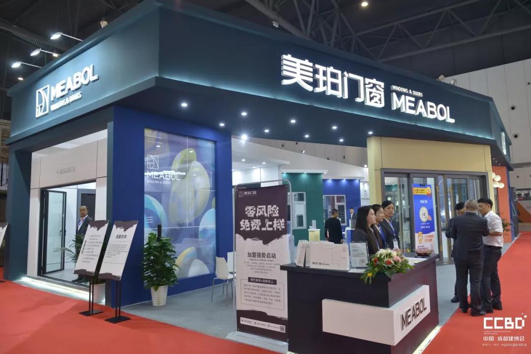 2019成都建博會圓滿落幕，我們明年再相聚！(圖12)
