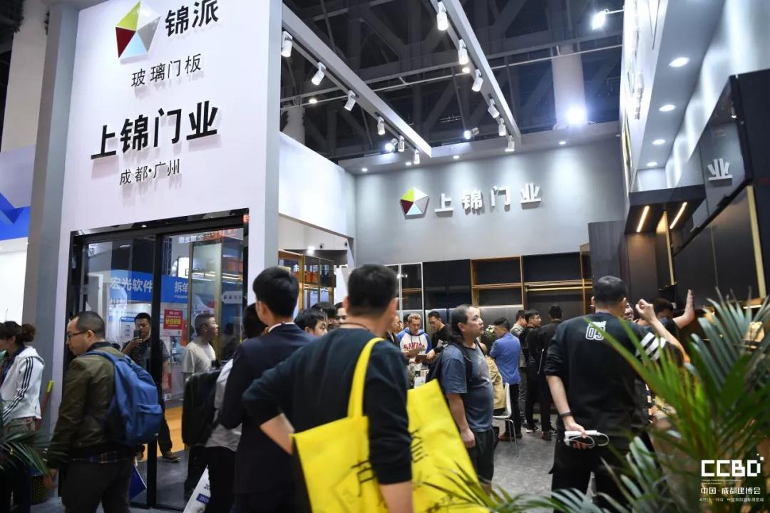 2019成都建博會圓滿落幕，我們明年再相聚！(圖20)