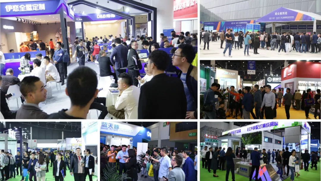 2019成都建博會(huì)展后報(bào)告 | 站在新高度展望未來(lái)，2020我們不見不散(圖2)
