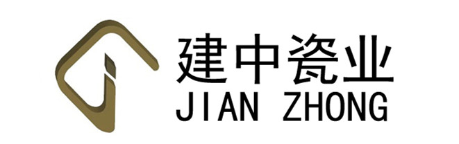 輕 薄 省——建中瓷業致力于打造西部陶瓷薄板第一品牌，新品搶先看(圖3)