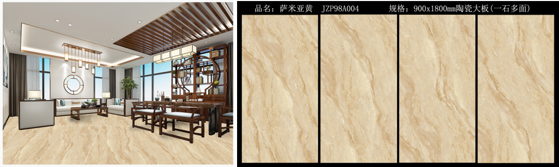 輕 薄 省——建中瓷業致力于打造西部陶瓷薄板第一品牌，新品搶先看(圖9)