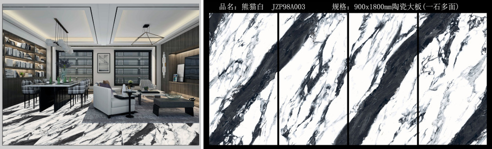 輕 薄 省——建中瓷業致力于打造西部陶瓷薄板第一品牌，新品搶先看(圖16)
