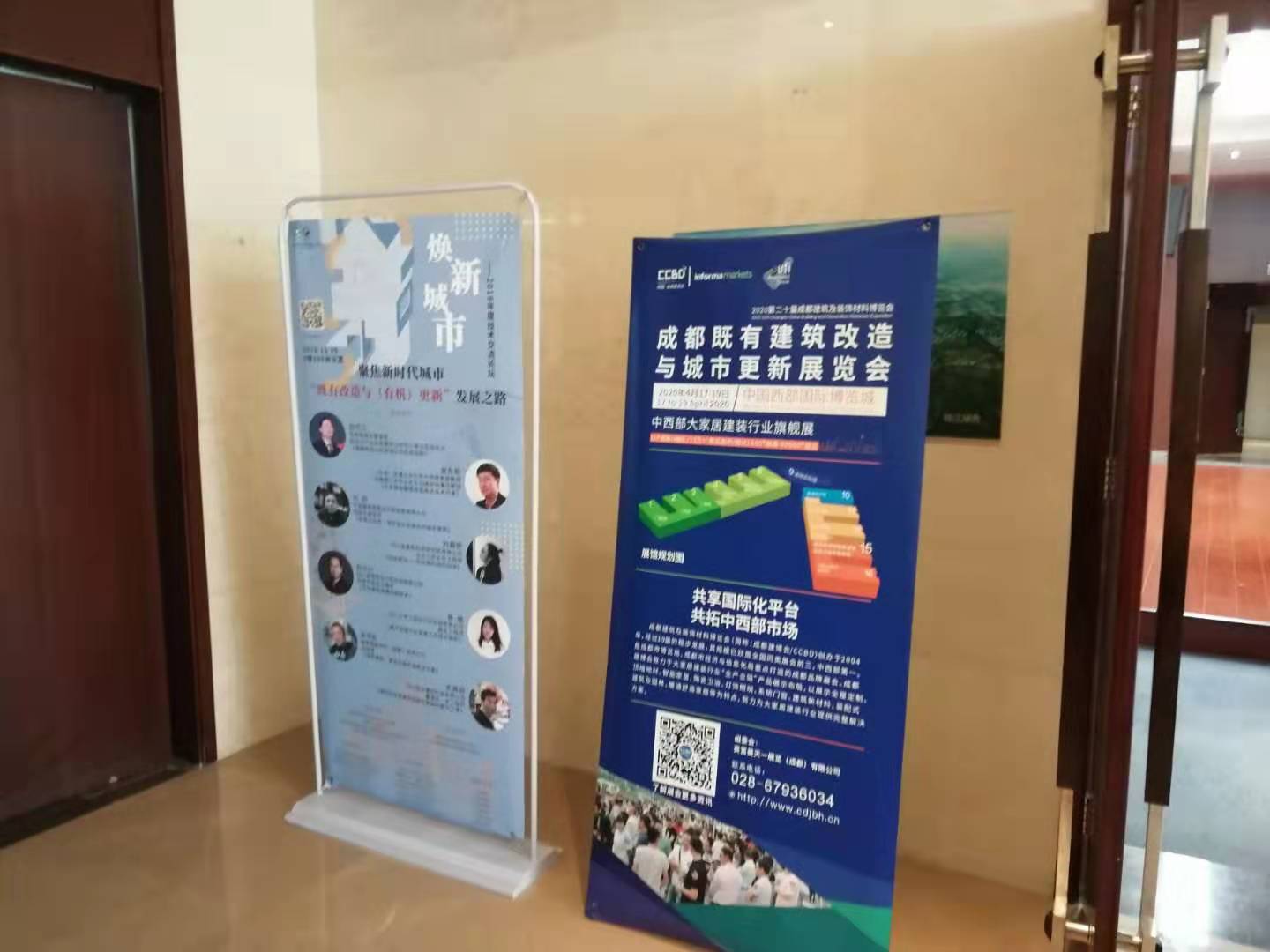 參與20余場(chǎng)協(xié)會(huì)年會(huì)，開啟近萬(wàn)行業(yè)同仁精準(zhǔn)邀約效果顯著(圖3)