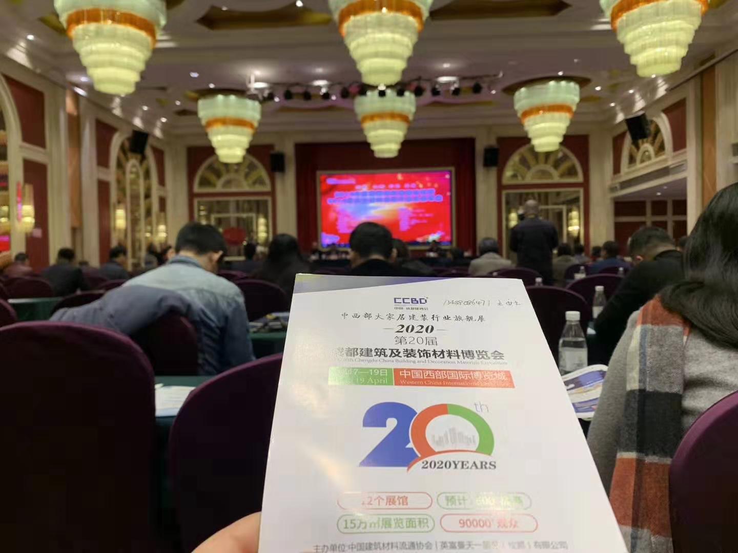 參與20余場(chǎng)協(xié)會(huì)年會(huì)，開啟近萬(wàn)行業(yè)同仁精準(zhǔn)邀約效果顯著(圖8)