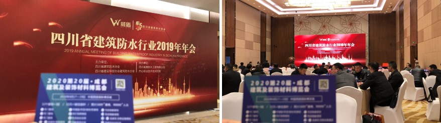參與20余場(chǎng)協(xié)會(huì)年會(huì)，開啟近萬(wàn)行業(yè)同仁精準(zhǔn)邀約效果顯著(圖14)