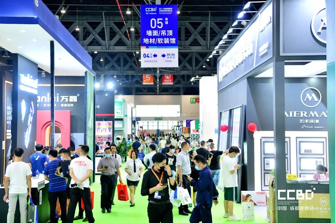 第二十屆成都建博會圓滿落幕,乘風破浪,征程再起!(圖8) 第二十屆成都建博會圓滿落幕,乘風破浪,征程再起!(圖8)