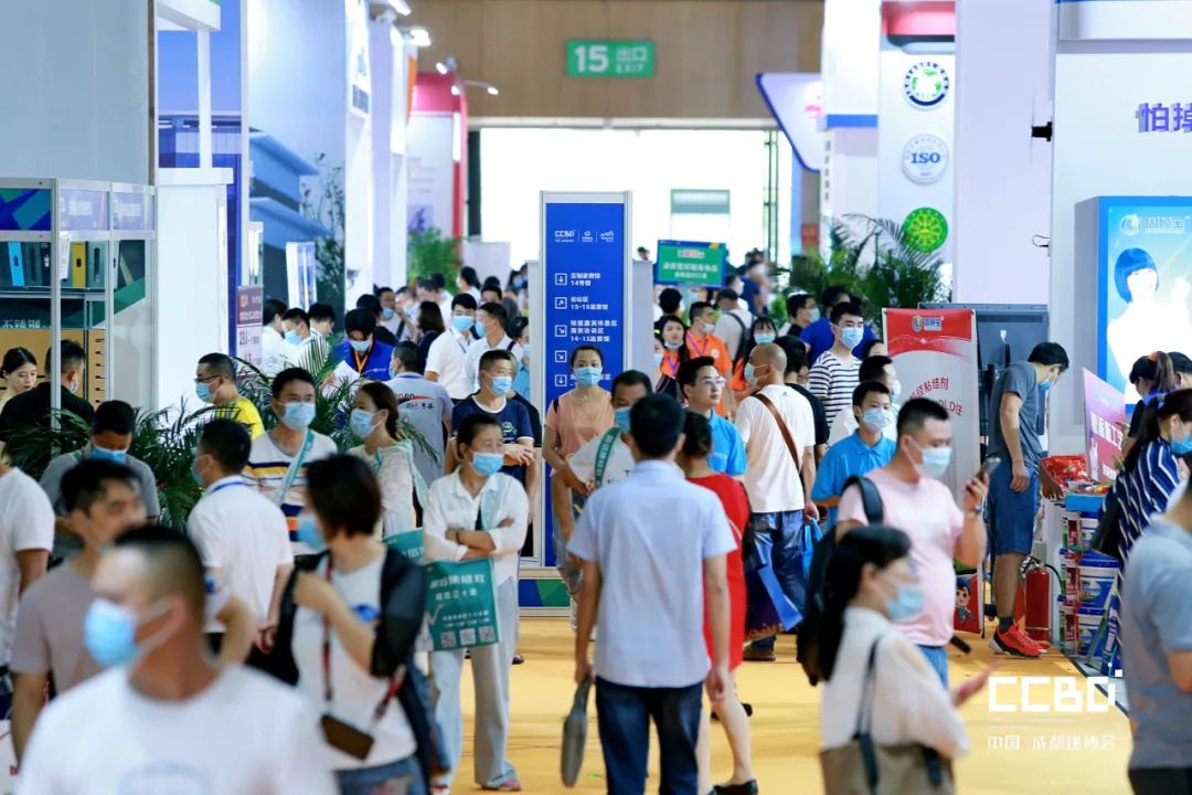 第二十屆成都建博會8月20日盛大開幕(圖7)