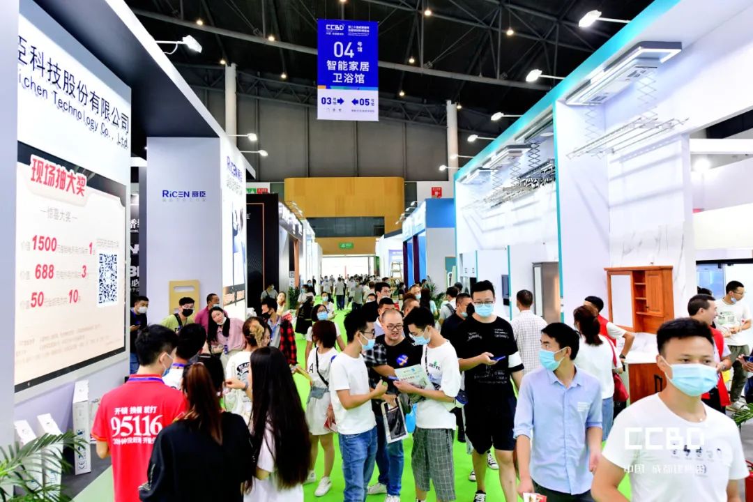 第二十屆成都建博會8月20日盛大開幕(圖20)