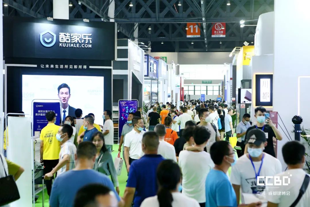 第二十屆成都建博會8月20日盛大開幕(圖23)