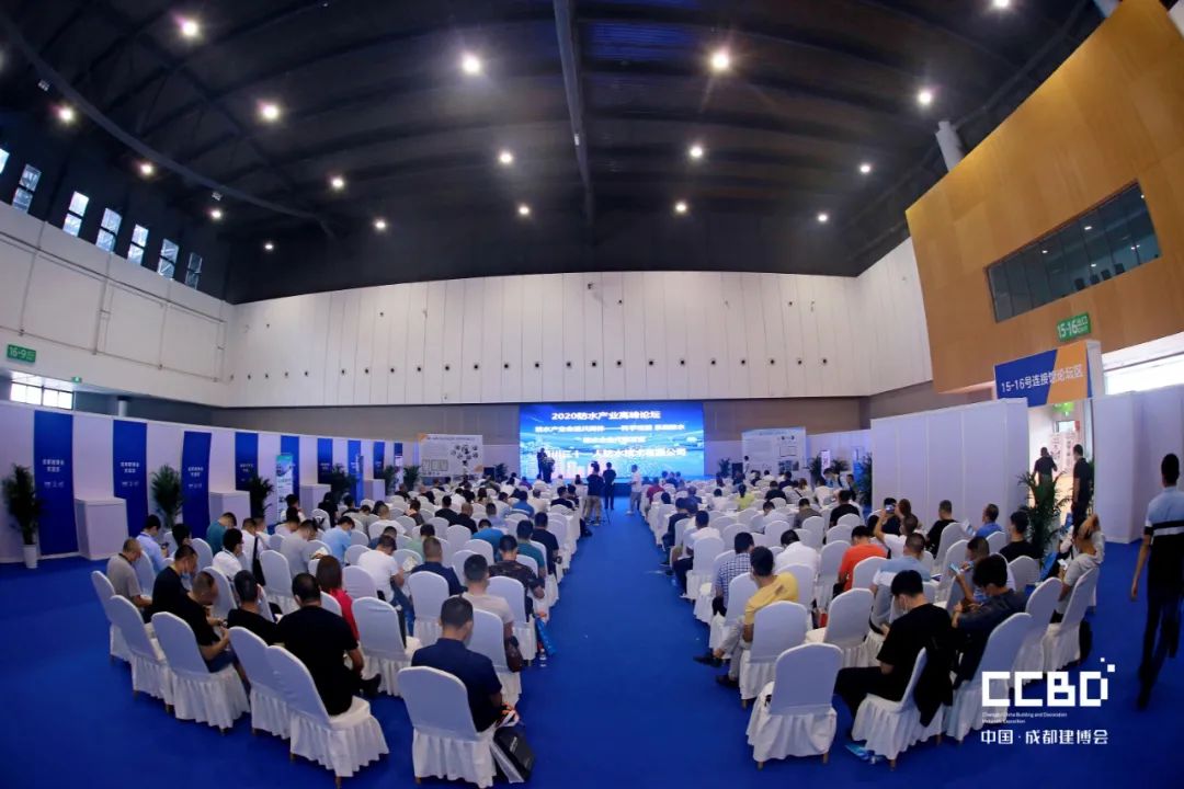 第二十屆成都建博會8月20日盛大開幕(圖35)