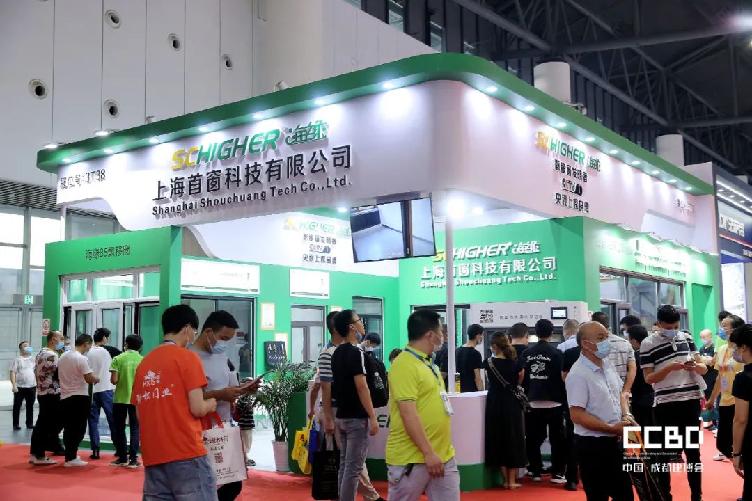 第二十屆成都建博會8月20日盛大開幕(圖44)